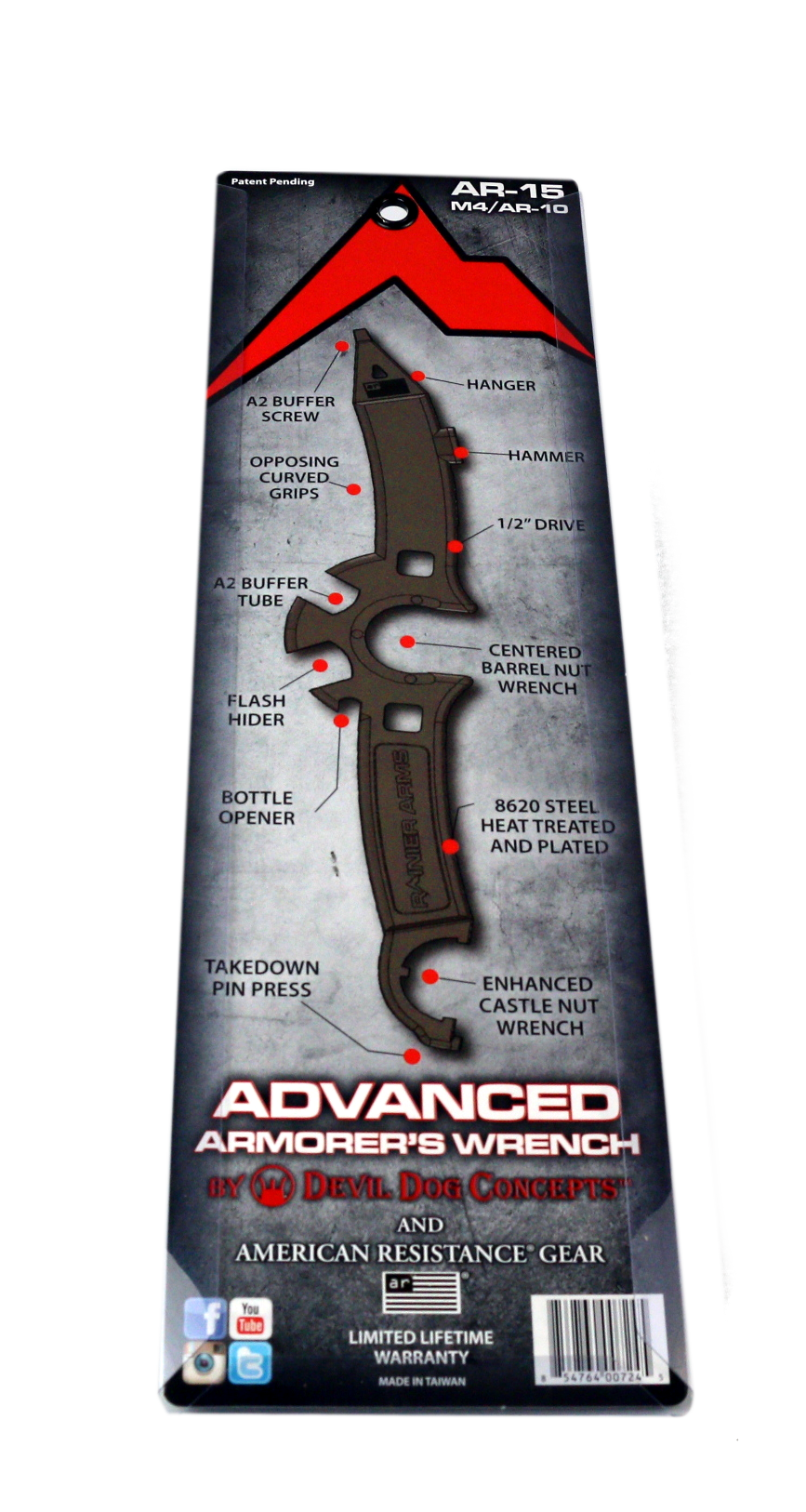 DEVIL DOG CONCEPTS ADVANCED ARMORER'S WRENCH